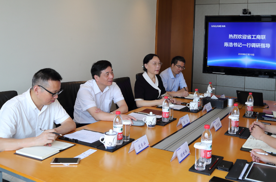 省委统战部副部长、省工商联党组书记陈浩调研ITB8888通博集团