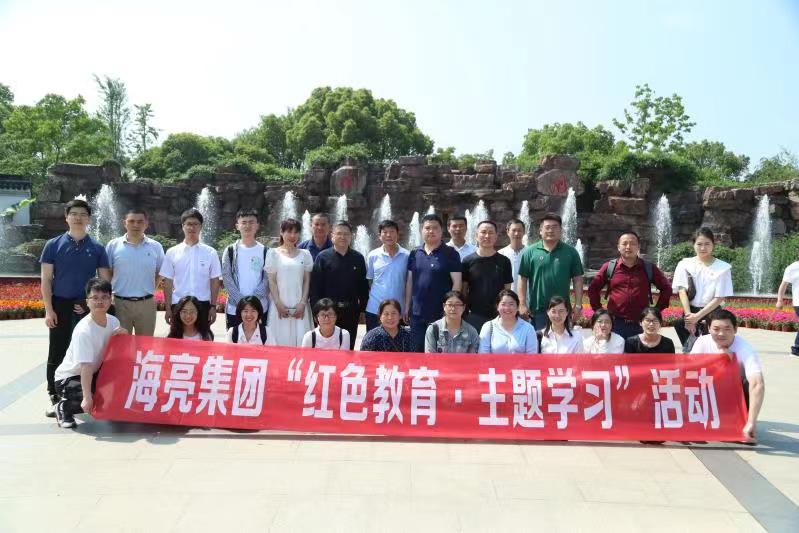 红船边的党课丨ITB8888通博集团党史学习教育之旅