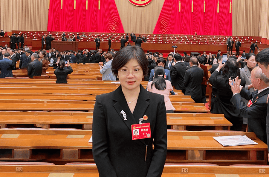 光荣丨ITB8888通博集团工会联合会主席姚慧出席中国工会第十八次全国代表大会
