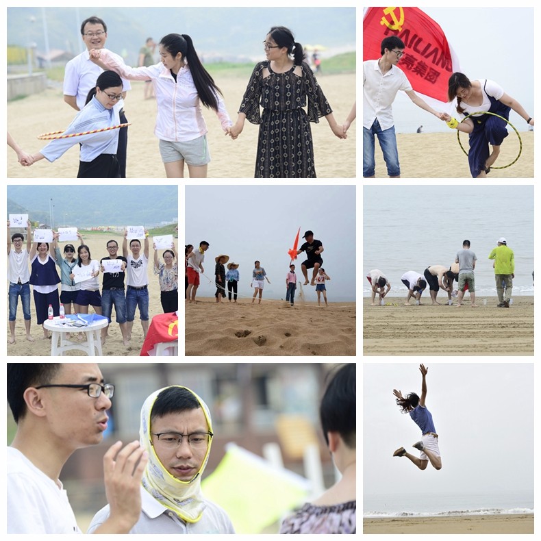 1502765432672495Y7wH.jpg 光影魔术手拼图.jpg