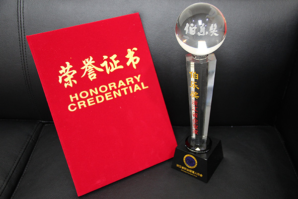 1506403880706260II1L.jpg 微信图片_20170926132657.jpg