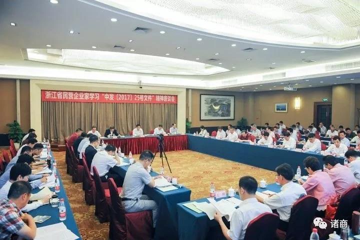 1506752593576671c9wo.jpg 微信图片_20170930142211.jpg