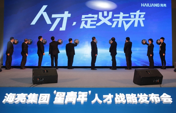 151756315528647702RY.jpg 微信图片_20180201164600.jpg