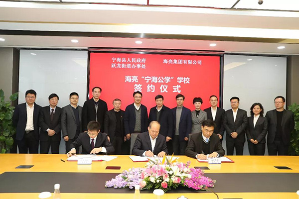 1518102237973118i5Ah.jpg 微信图片_20180208230134.jpg