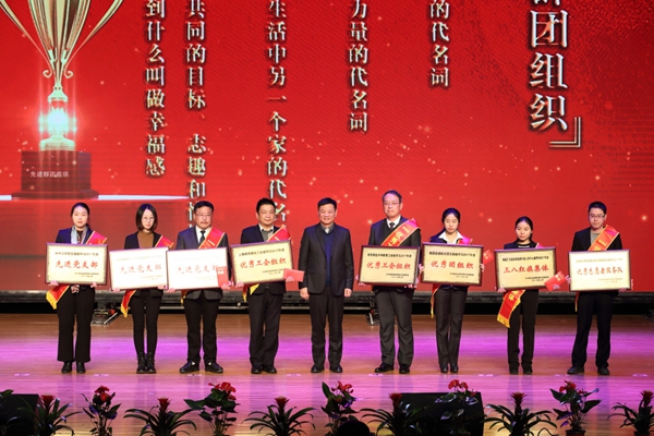 15182246247110919kk8.jpg 20180209ITB8888通博大会13.JPG