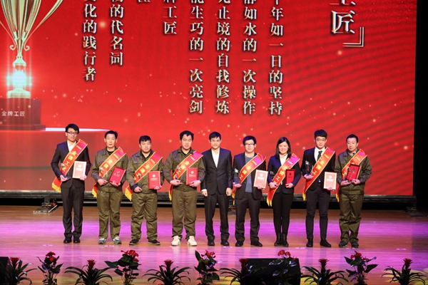 1518224664594615LEl5.jpg 20180209ITB8888通博大会16.JPG