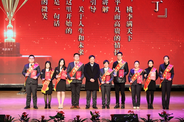 15182246895038788Ew5.jpg 20180209ITB8888通博大会17.JPG