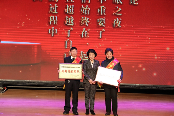 1518224725792301Xpo7.jpg 20180209ITB8888通博大会19.JPG