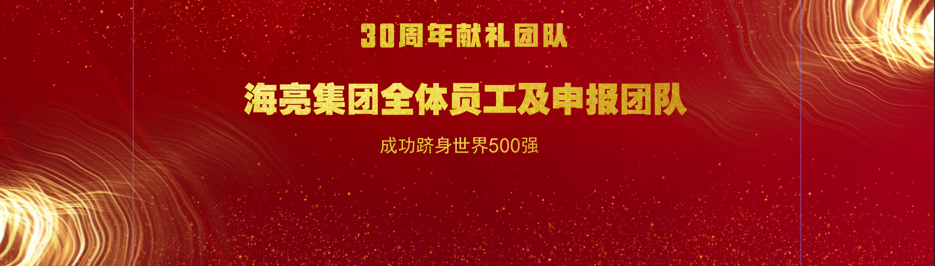 1579413525455648zFDs.png 微信图片_20200116222312.png
